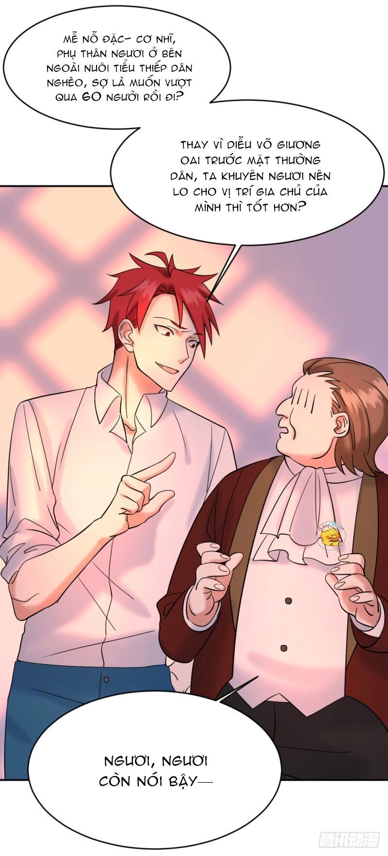 Trời Sinh Một Đôi?! Ta Từ Chối! Chapter 6 - 12