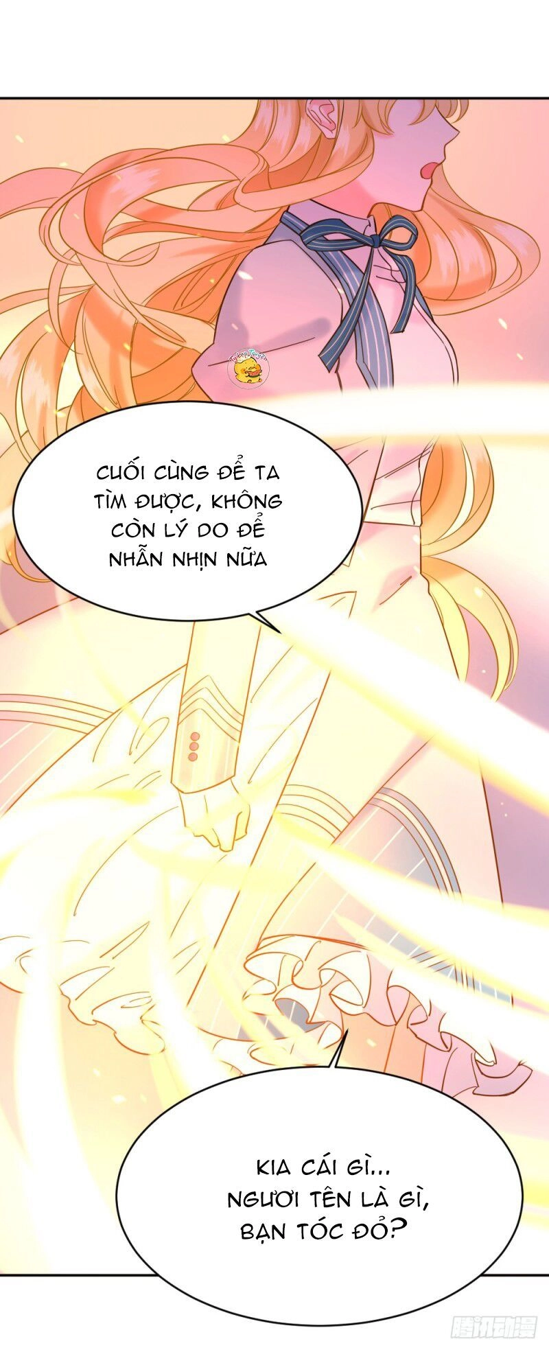 Trời Sinh Một Đôi?! Ta Từ Chối! Chapter 6 - 19