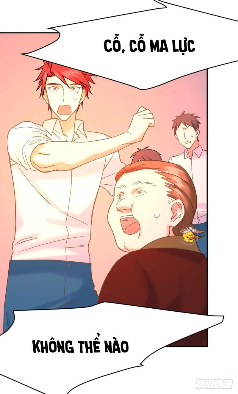 Trời Sinh Một Đôi?! Ta Từ Chối! Chapter 6 - 23