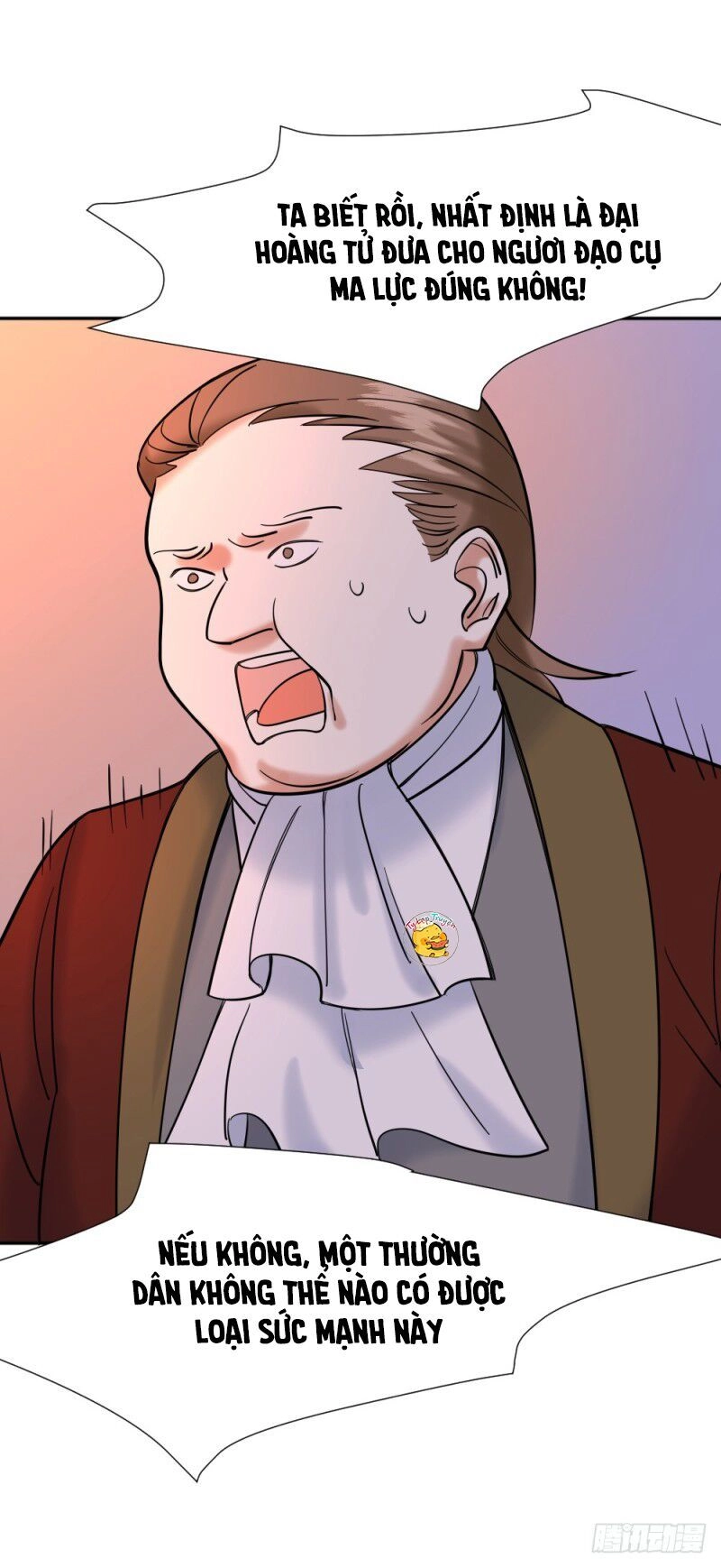 Trời Sinh Một Đôi?! Ta Từ Chối! Chapter 6 - 31