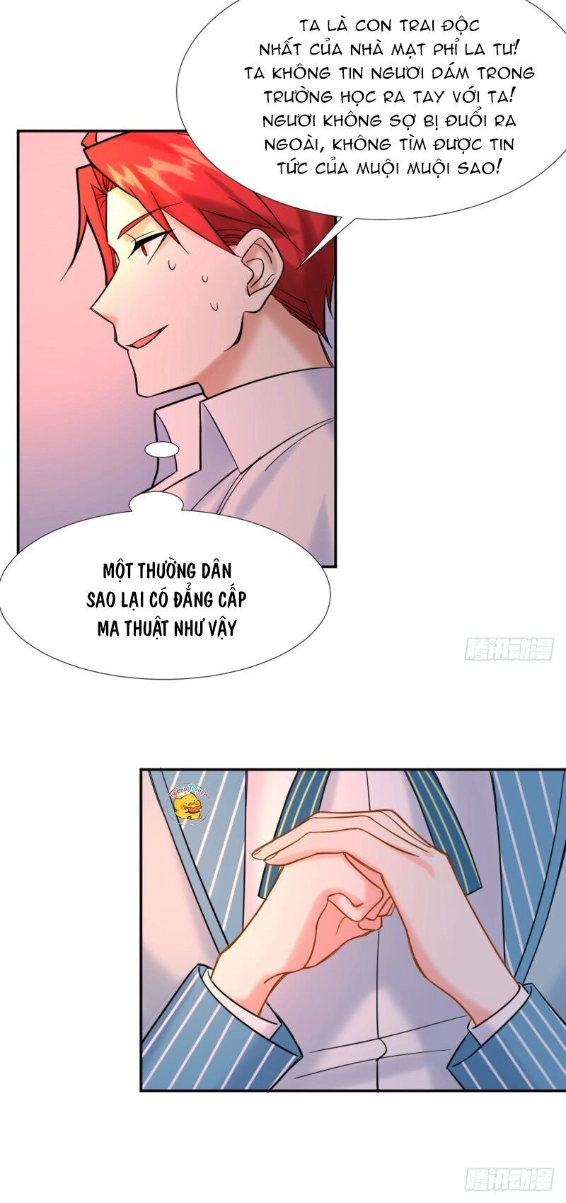 Trời Sinh Một Đôi?! Ta Từ Chối! Chapter 6 - 33