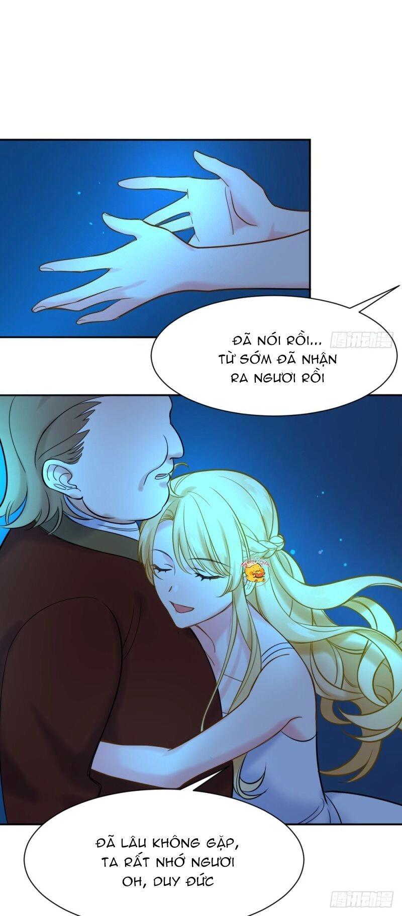 Trời Sinh Một Đôi?! Ta Từ Chối! Chapter 6 - 60