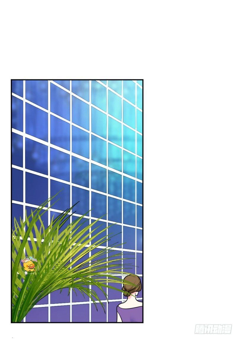 Trời Sinh Một Đôi?! Ta Từ Chối! Chapter 6 - 66