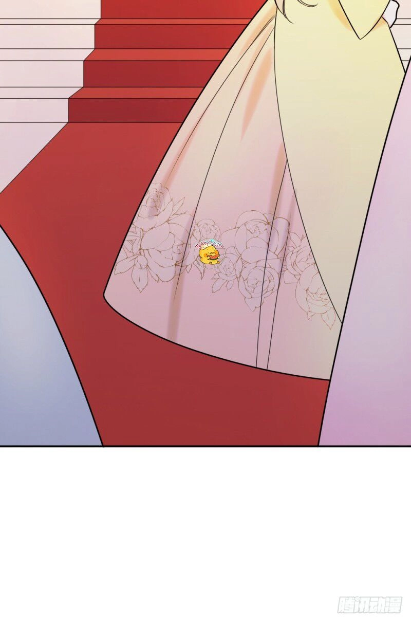 Trời Sinh Một Đôi?! Ta Từ Chối! Chapter 6 - 76