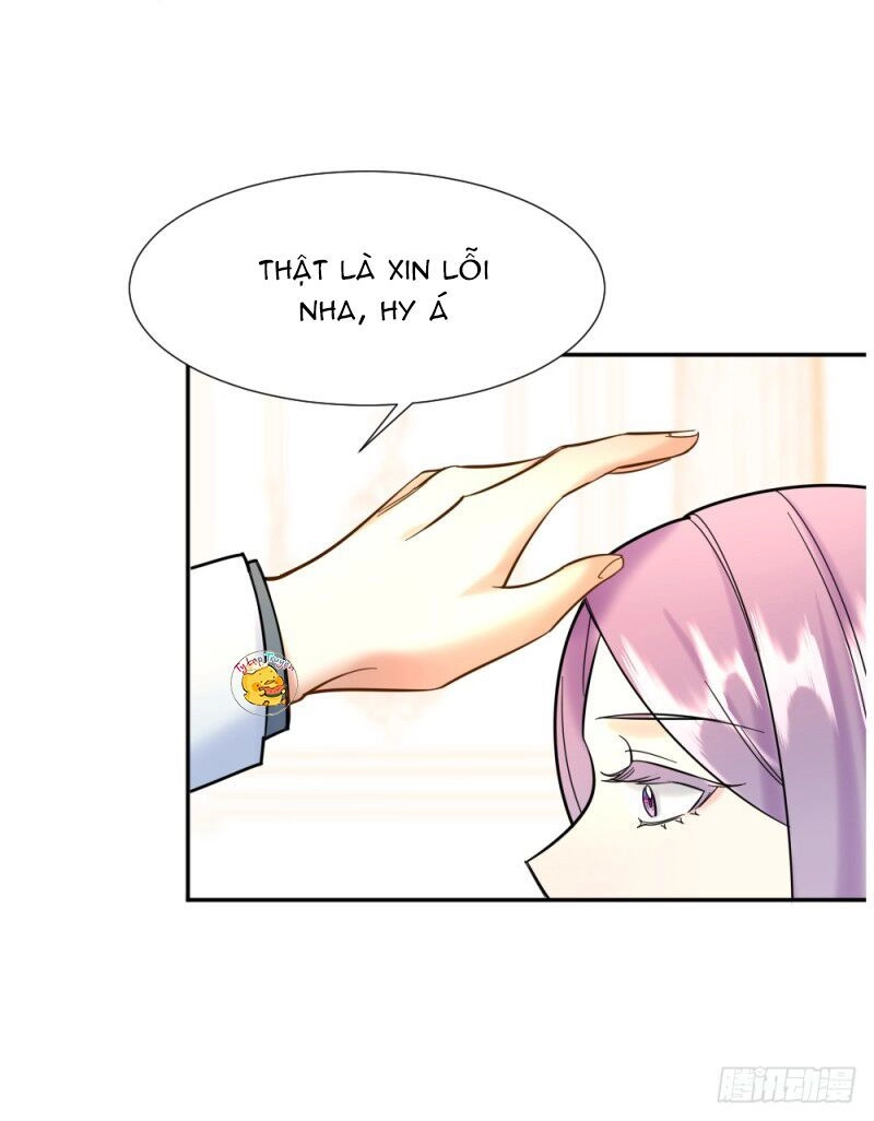 Trời Sinh Một Đôi?! Ta Từ Chối! Chapter 6 - 88