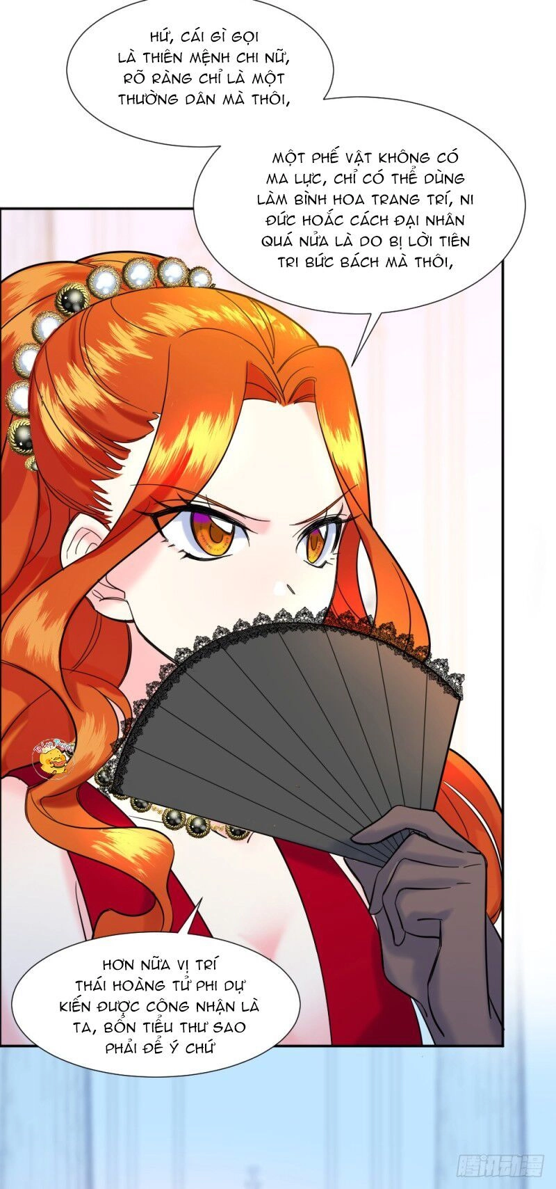 Trời Sinh Một Đôi?! Ta Từ Chối! Chapter 6 - 99