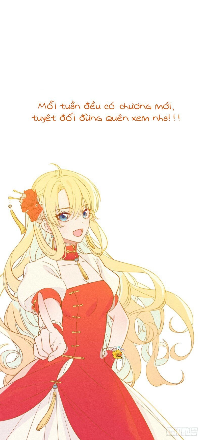 Trời Sinh Một Đôi?! Ta Từ Chối! Chapter 6 - 108