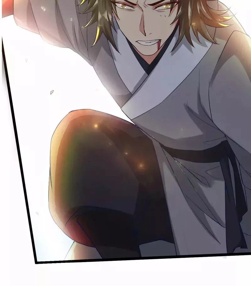 Ngã Vi Tà Đế Chapter 1 - 23