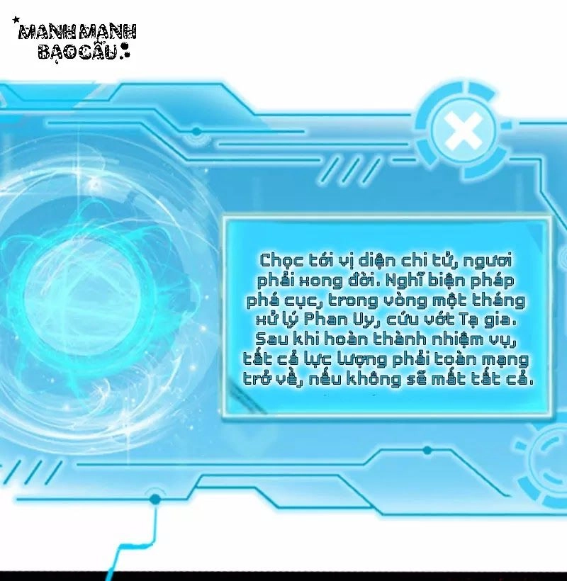 Ngã Vi Tà Đế Chapter 1 - 24