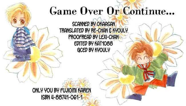 Only You (Suetsugu Yuki) Chapter 1 - 3