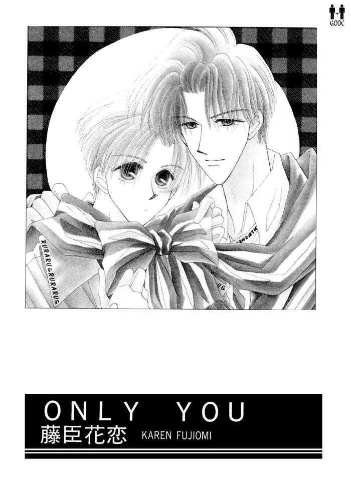 Only You (Suetsugu Yuki) Chapter 1 - 8