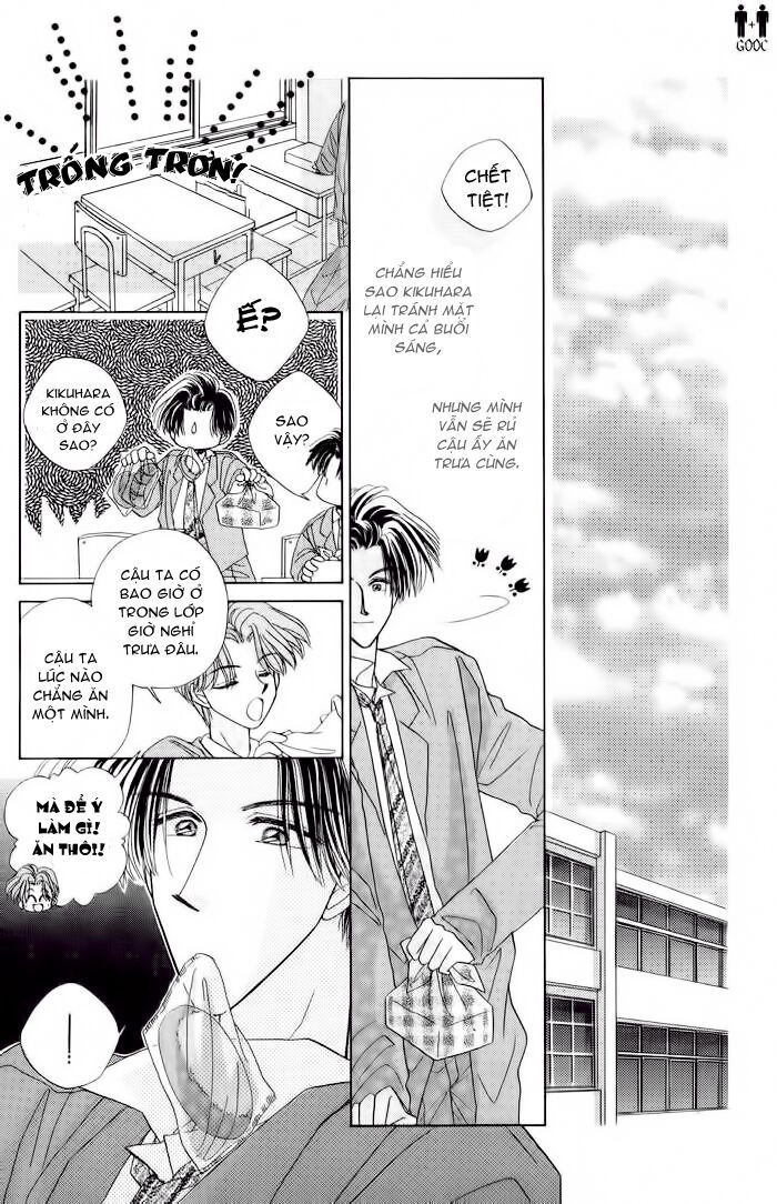 Only You (Suetsugu Yuki) Chapter 2 - 7
