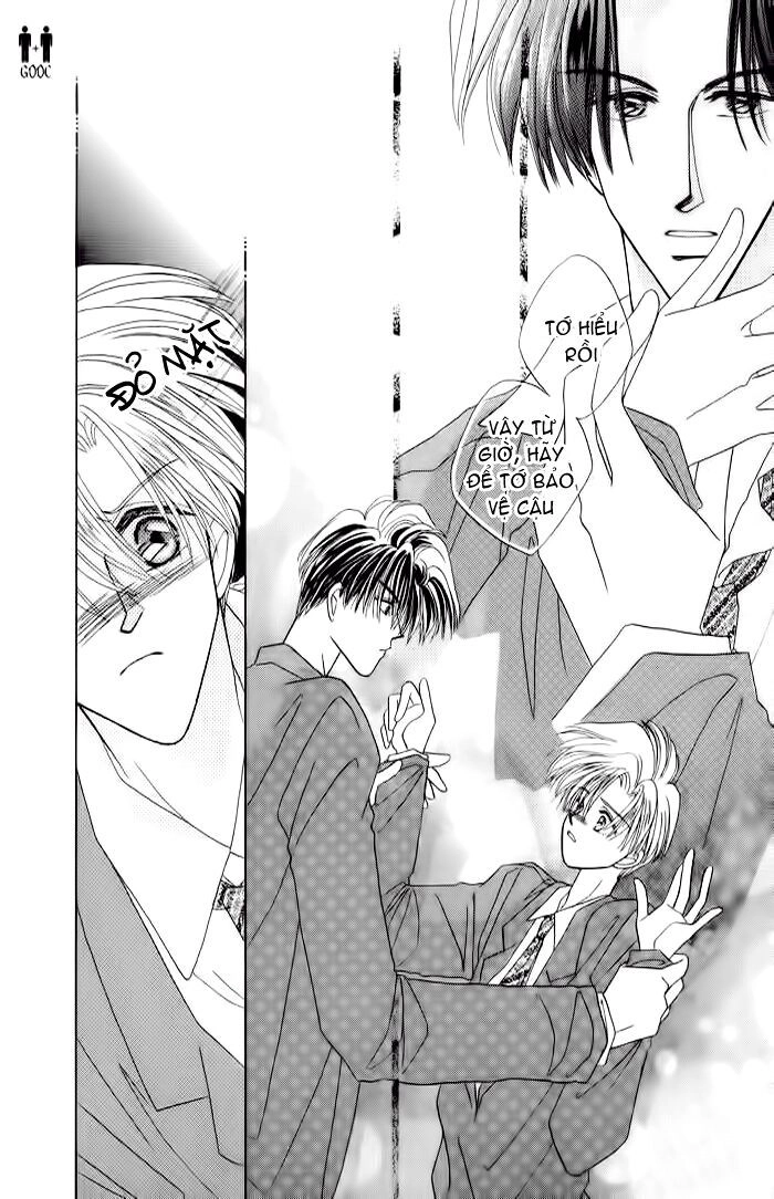 Only You (Suetsugu Yuki) Chapter 2 - 22