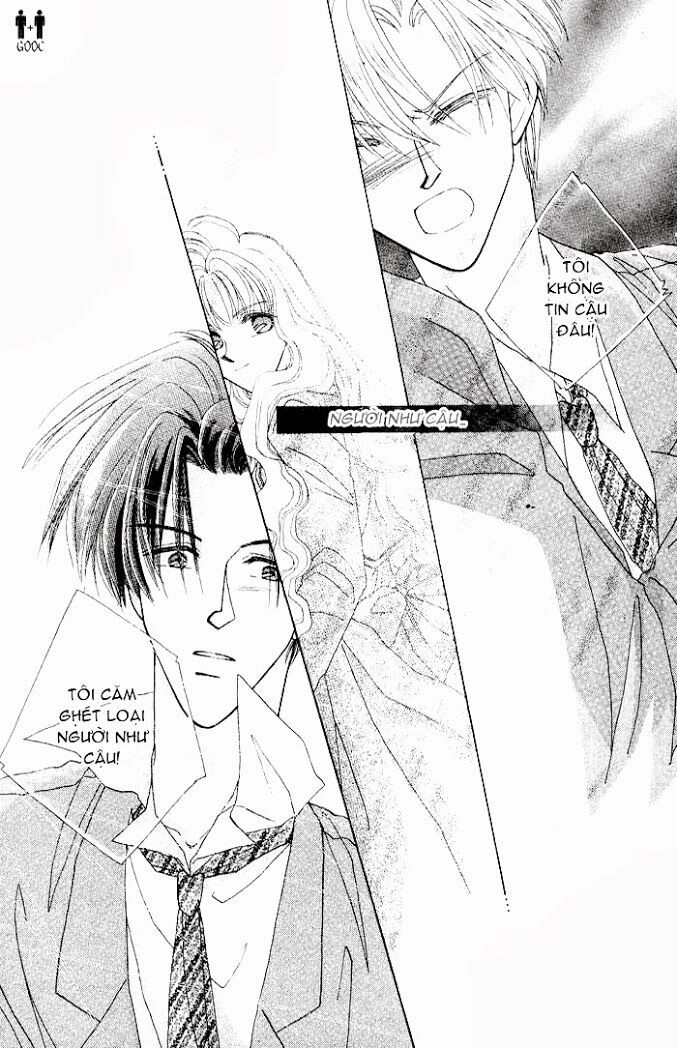 Only You (Suetsugu Yuki) Chapter 2 - 26