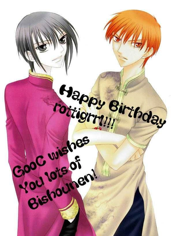 Only You (Suetsugu Yuki) Chapter 3 - 3