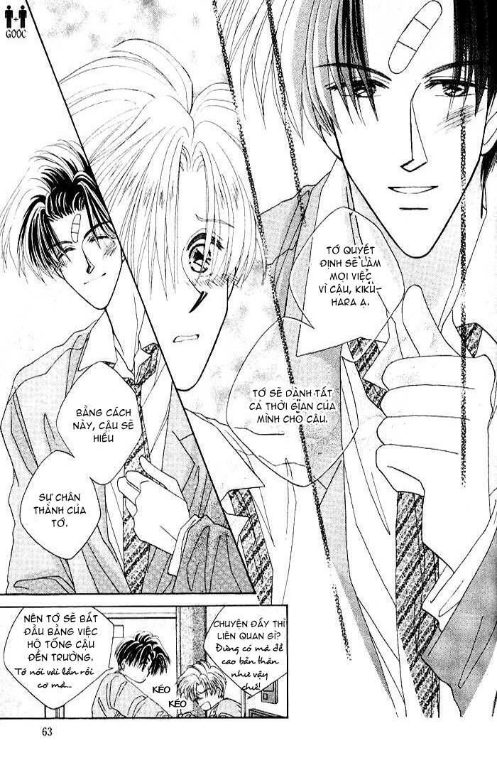 Only You (Suetsugu Yuki) Chapter 3 - 12