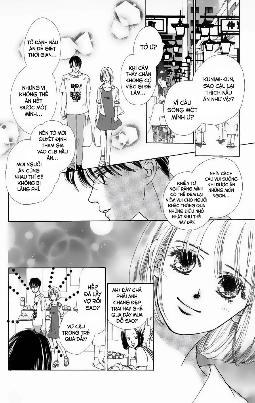 Only You (Suetsugu Yuki) Chapter 5 - 27