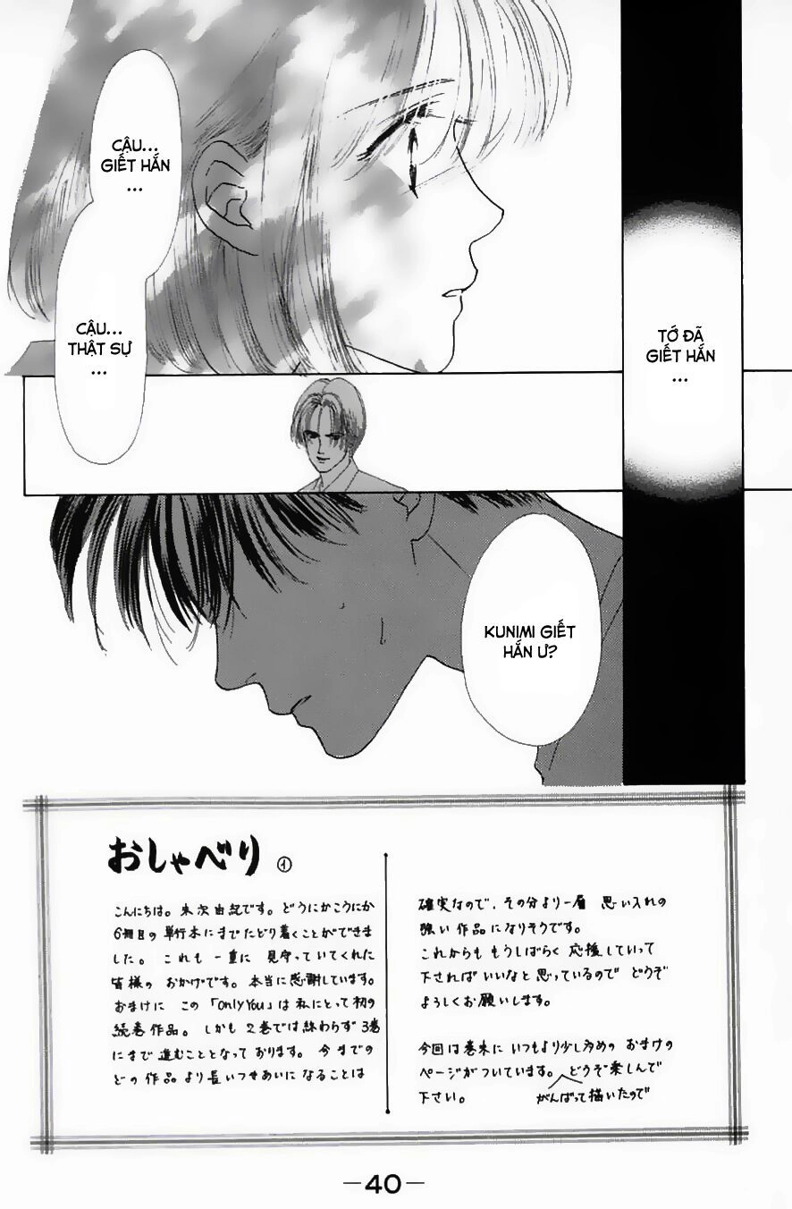 Only You (Suetsugu Yuki) Chapter 6 - 2