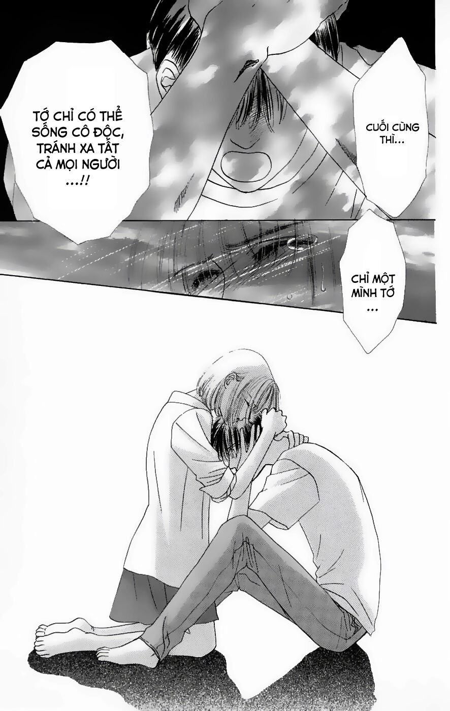 Only You (Suetsugu Yuki) Chapter 6 - 5