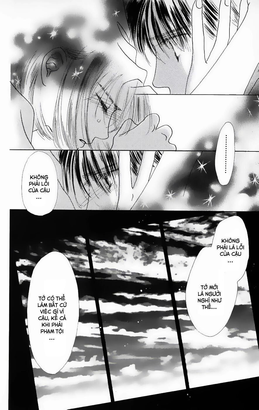 Only You (Suetsugu Yuki) Chapter 6 - 6