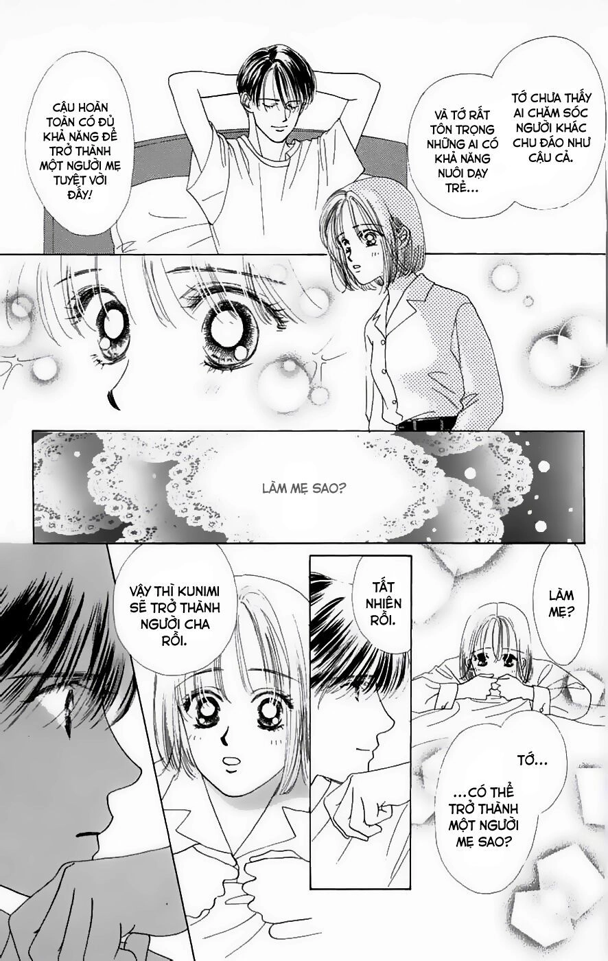 Only You (Suetsugu Yuki) Chapter 6 - 17