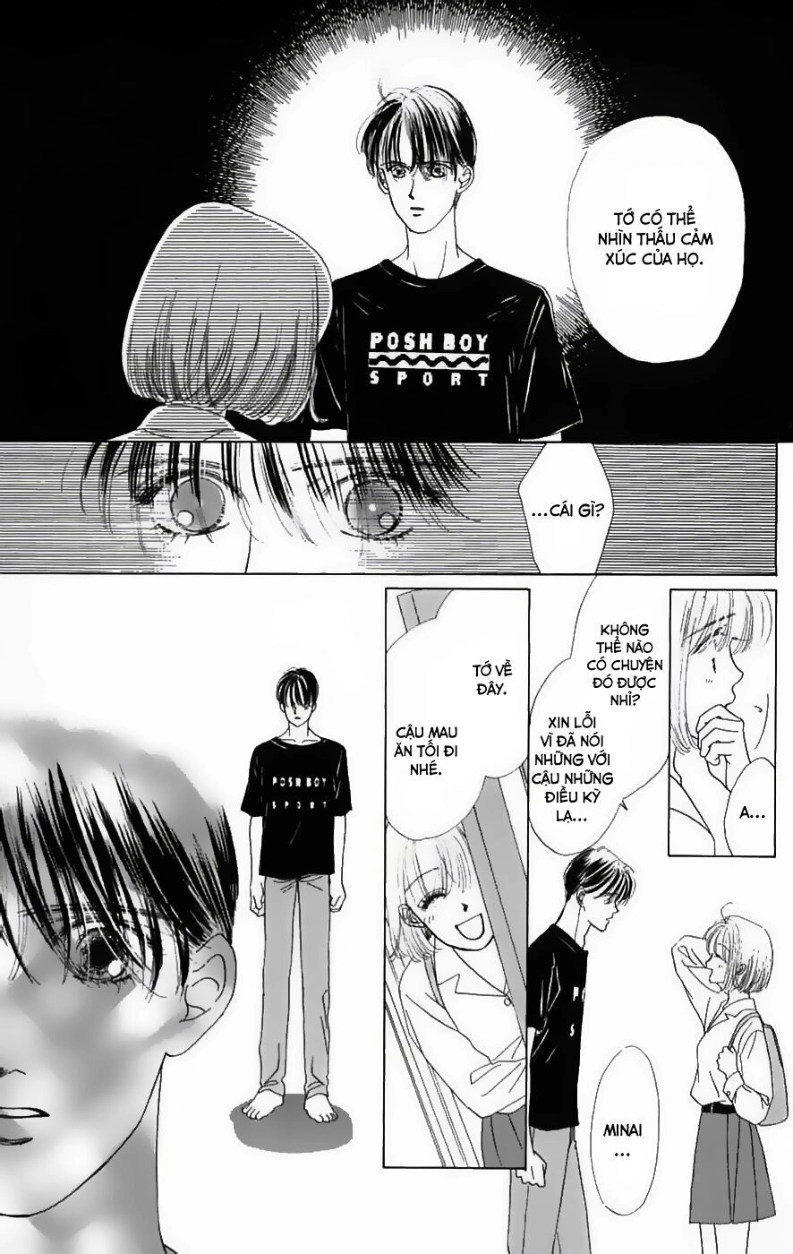 Only You (Suetsugu Yuki) Chapter 6 - 23