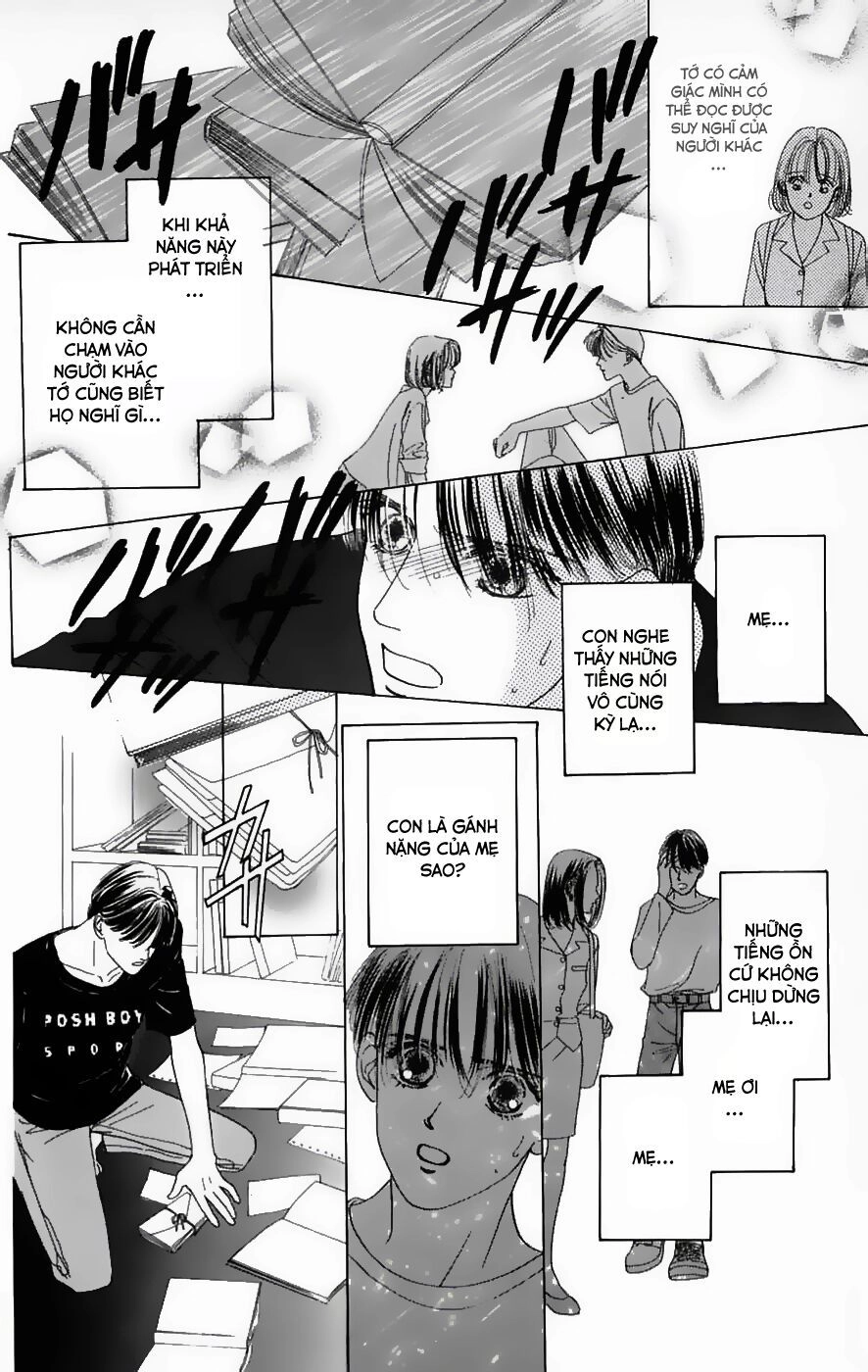 Only You (Suetsugu Yuki) Chapter 6 - 24