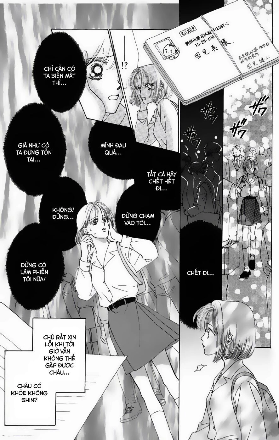 Only You (Suetsugu Yuki) Chapter 6 - 25