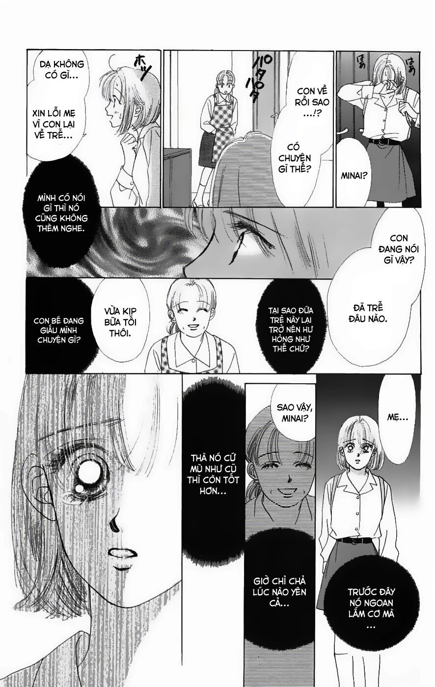 Only You (Suetsugu Yuki) Chapter 6 - 27