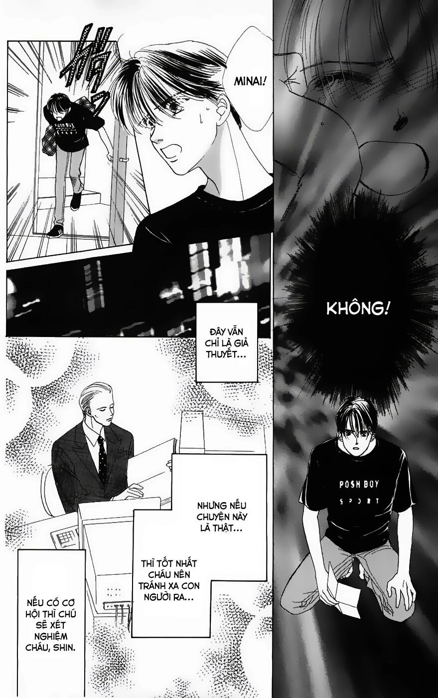 Only You (Suetsugu Yuki) Chapter 6 - 28