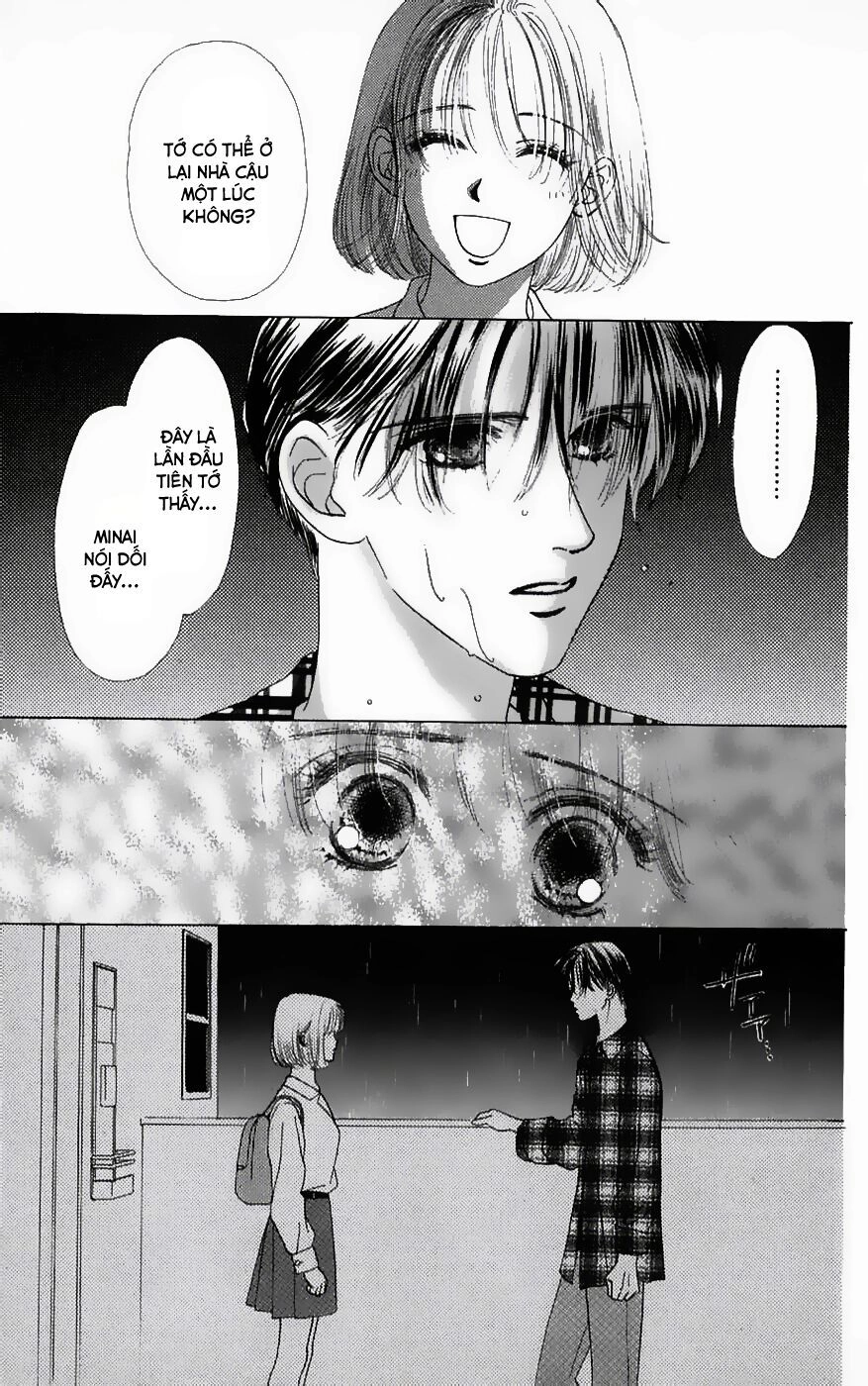 Only You (Suetsugu Yuki) Chapter 6 - 33