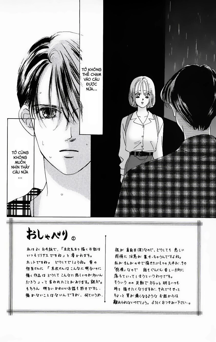 Only You (Suetsugu Yuki) Chapter 7 - 2