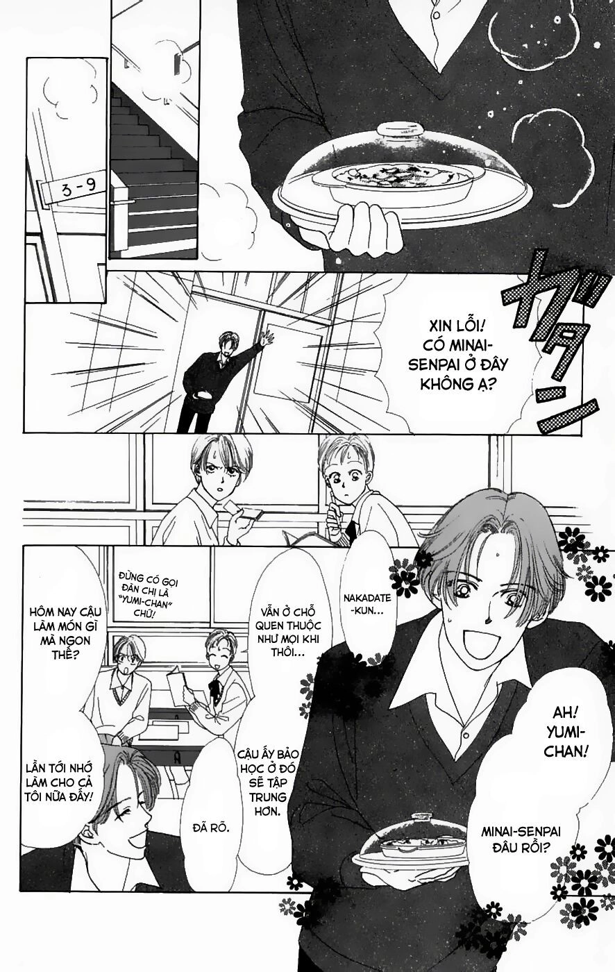 Only You (Suetsugu Yuki) Chapter 8 - 3