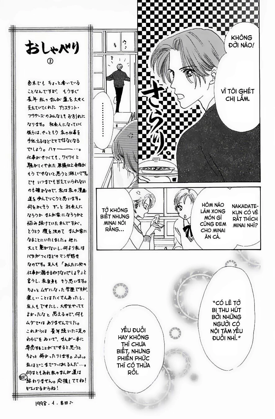 Only You (Suetsugu Yuki) Chapter 8 - 4