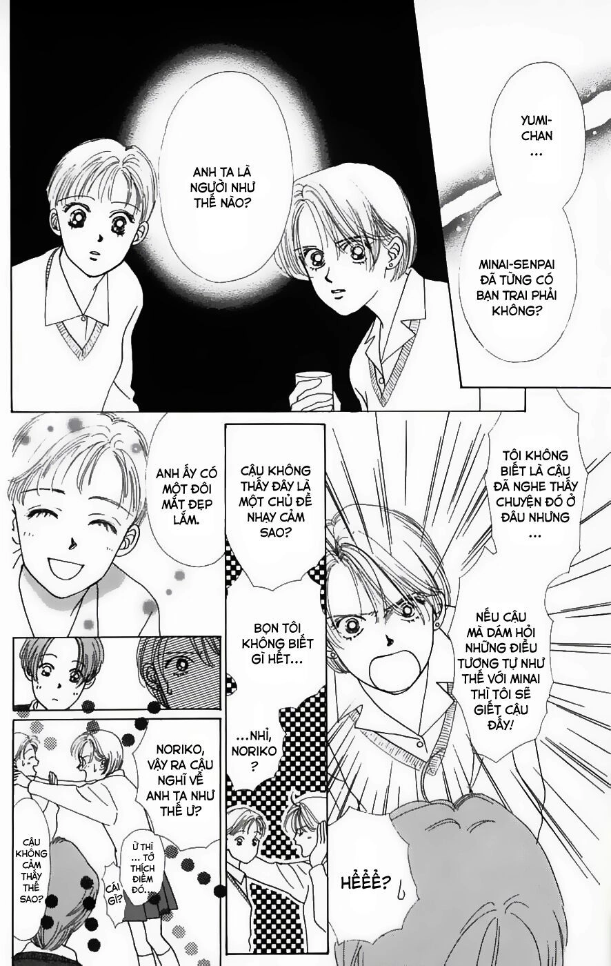 Only You (Suetsugu Yuki) Chapter 8 - 16