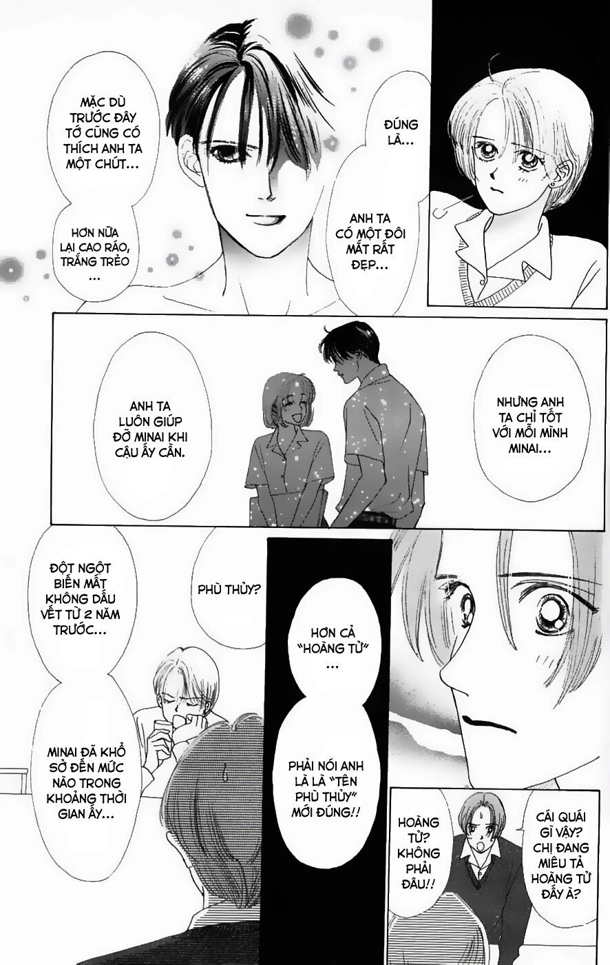 Only You (Suetsugu Yuki) Chapter 8 - 17