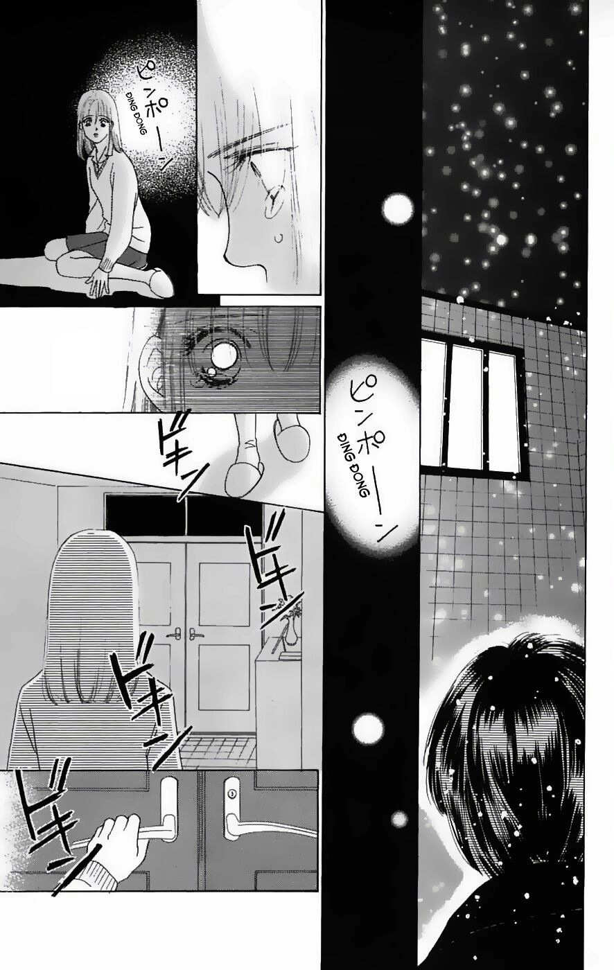 Only You (Suetsugu Yuki) Chapter 8 - 25