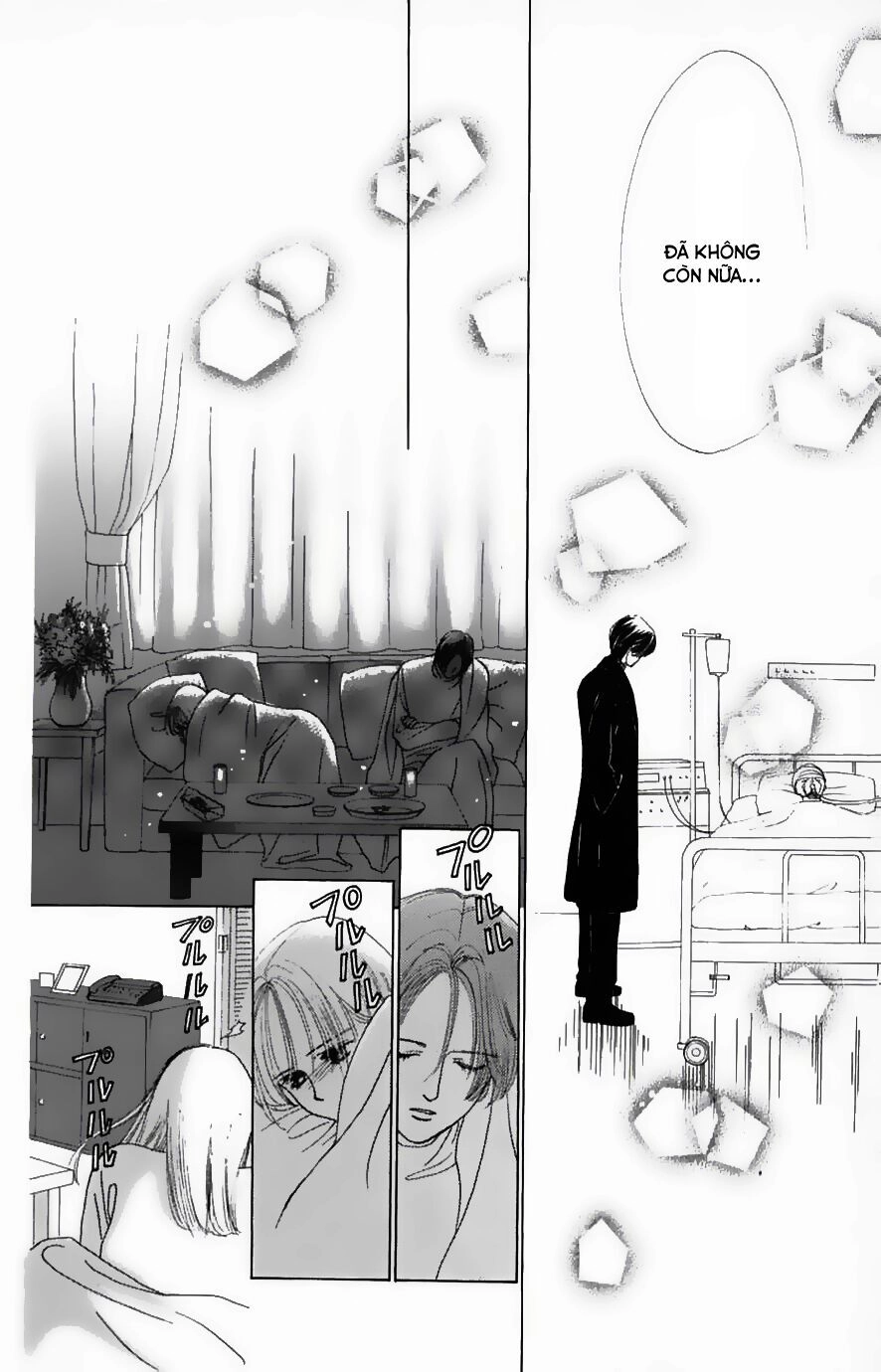 Only You (Suetsugu Yuki) Chapter 8 - 30