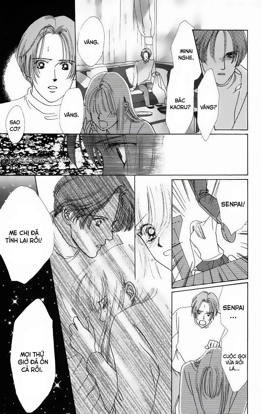 Only You (Suetsugu Yuki) Chapter 8 - 31
