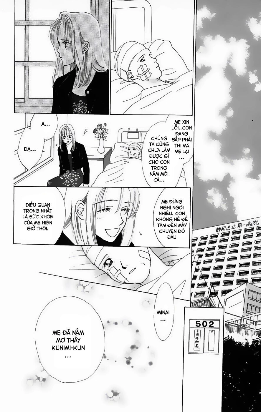 Only You (Suetsugu Yuki) Chapter 8 - 34