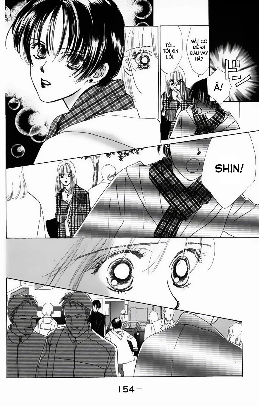 Only You (Suetsugu Yuki) Chapter 8 - 42