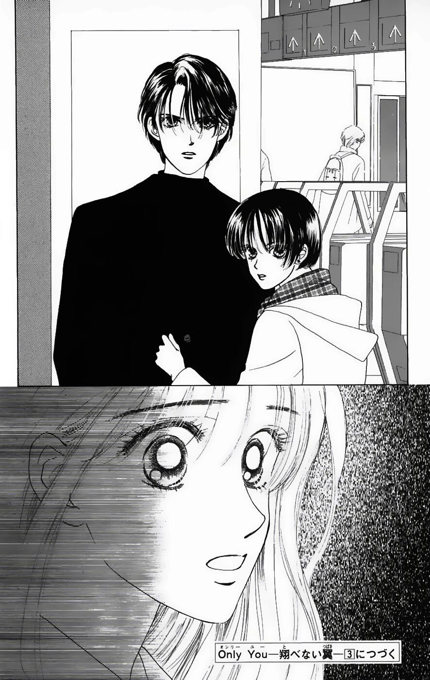 Only You (Suetsugu Yuki) Chapter 8 - 44