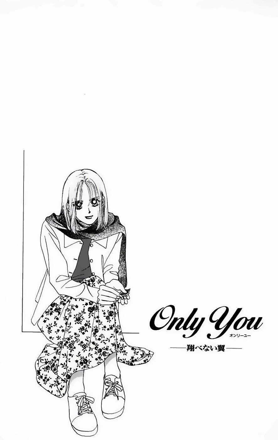 Only You (Suetsugu Yuki) Chapter 8 - 45