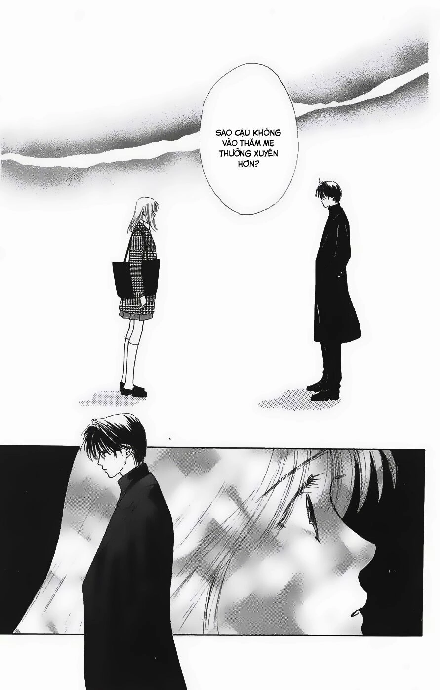 Only You (Suetsugu Yuki) Chapter 9 - 9