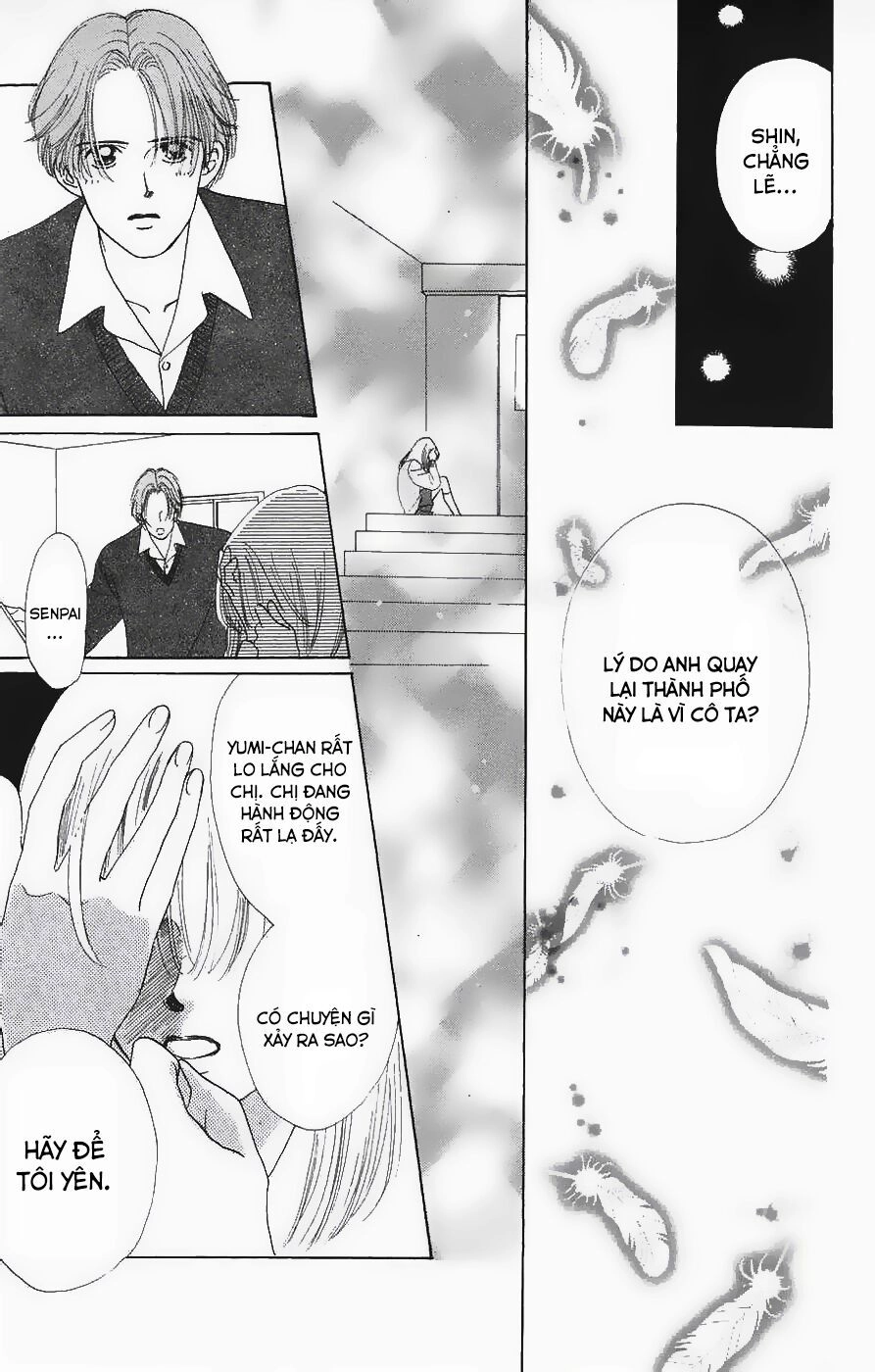 Only You (Suetsugu Yuki) Chapter 9 - 13