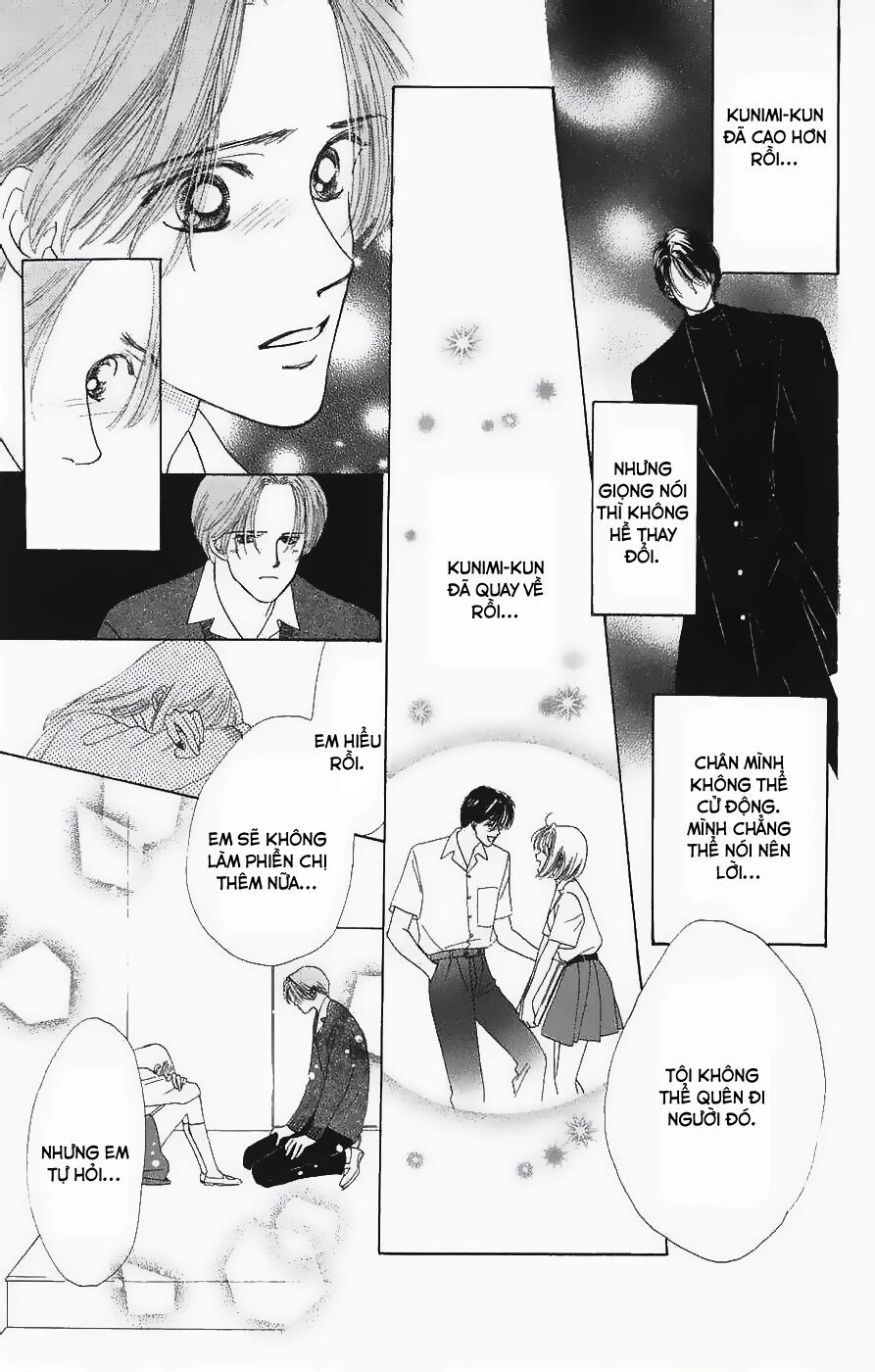 Only You (Suetsugu Yuki) Chapter 9 - 15