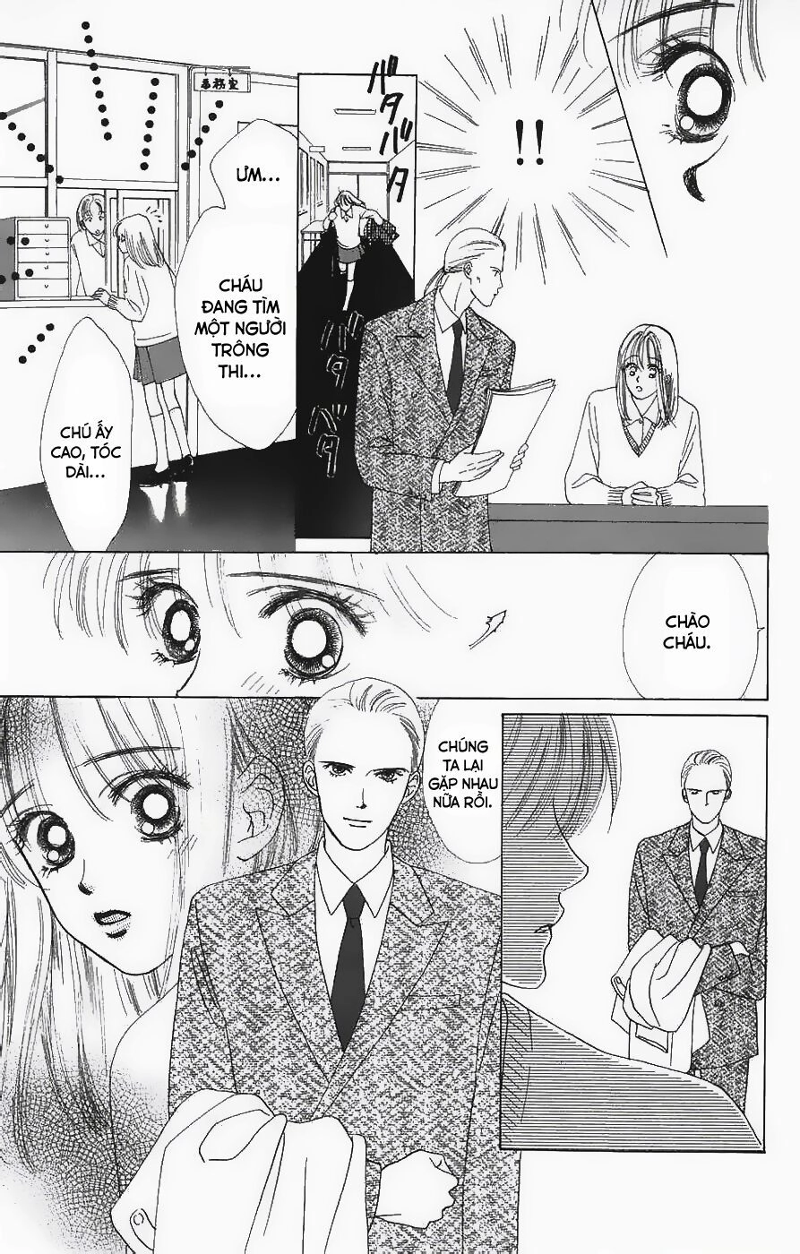 Only You (Suetsugu Yuki) Chapter 9 - 17