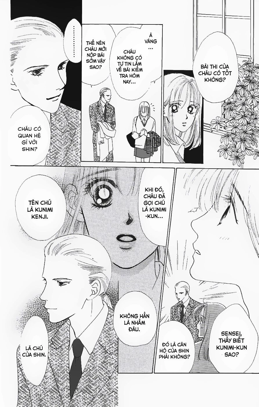 Only You (Suetsugu Yuki) Chapter 9 - 18