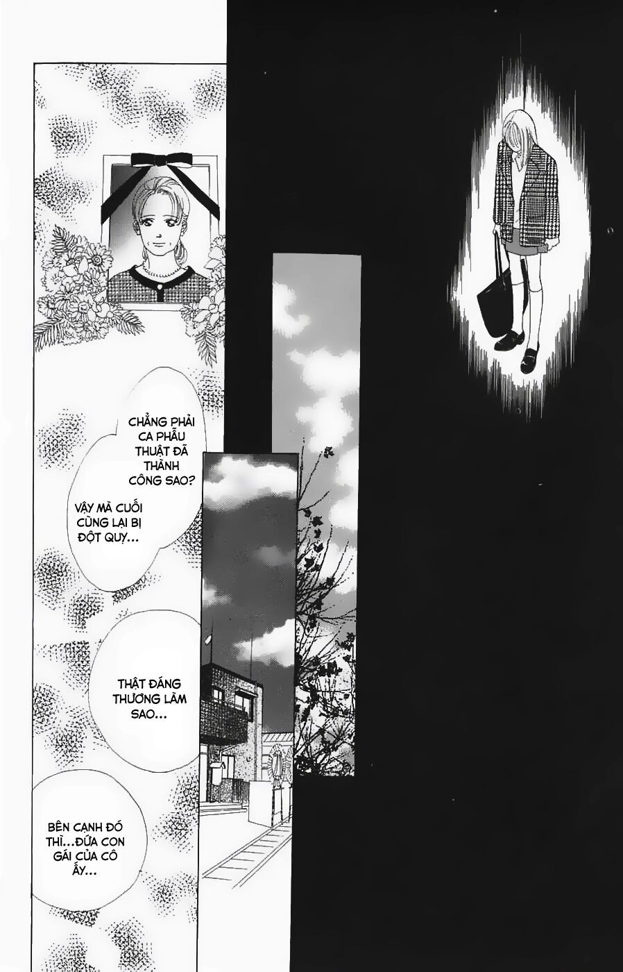 Only You (Suetsugu Yuki) Chapter 9 - 26