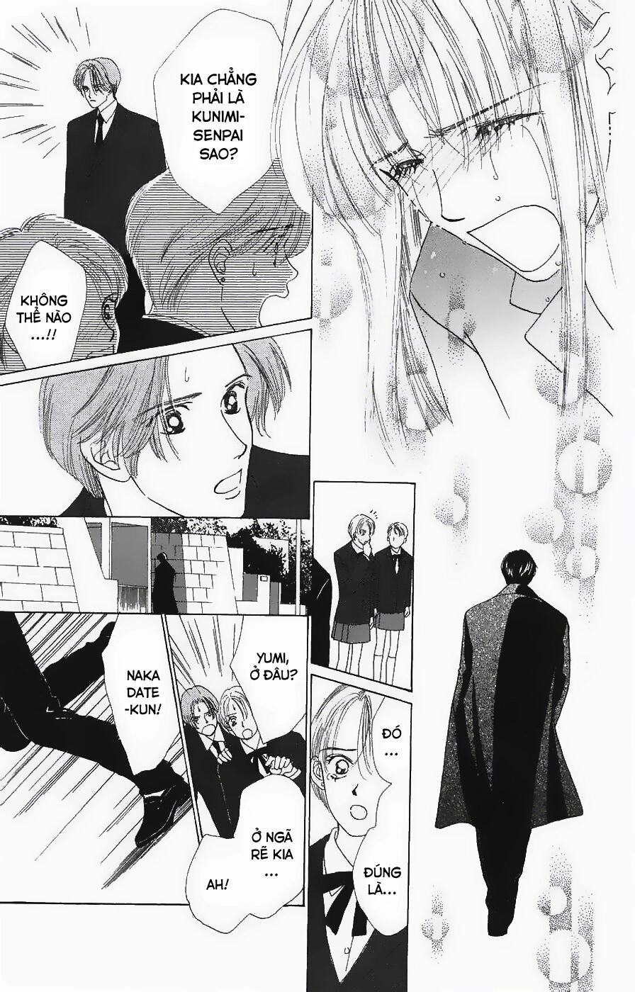 Only You (Suetsugu Yuki) Chapter 9 - 31